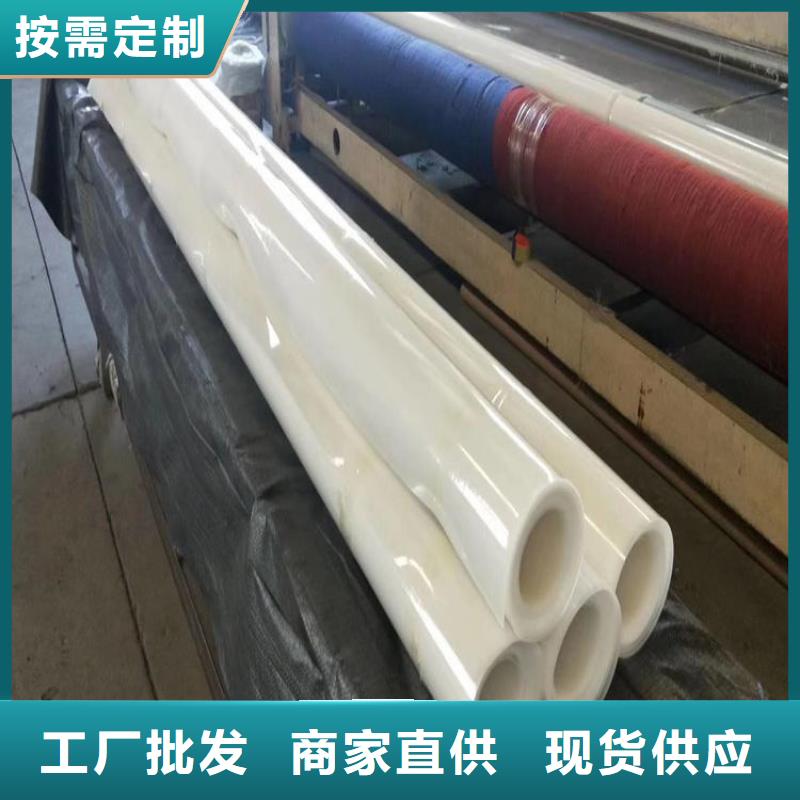 塑料盲沟-视频-湖南省永州市|东安|宁远|长沙|娄底|郴州|岳阳|邵阳|湘潭塑料盲沟-中齐