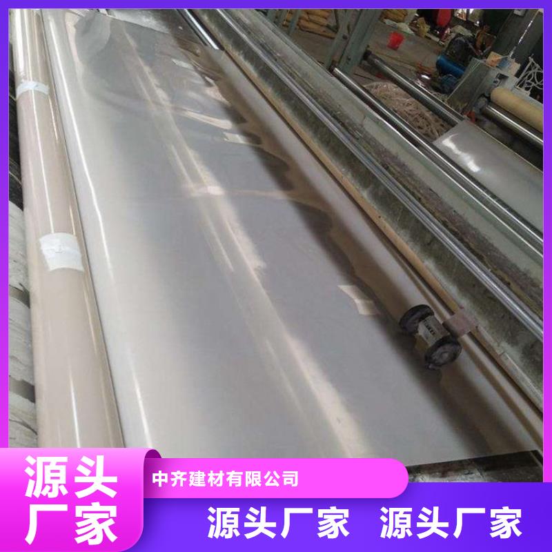 塑料盲沟-视频-塑料盲沟|黑龙江省|哈尔滨|黑河|鹤岗|牡丹江