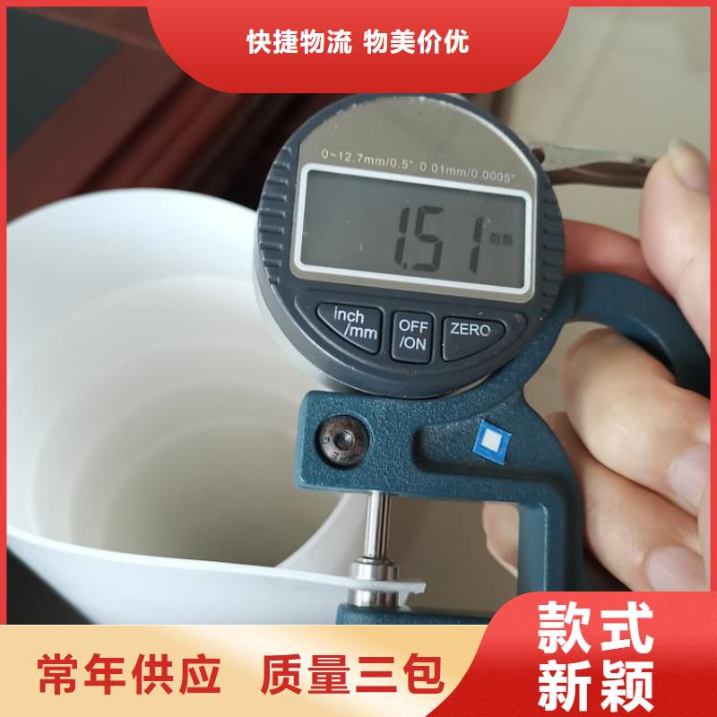 防水板硬式透水管专业供货品质管控