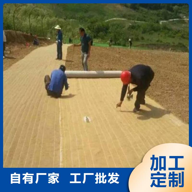 塑料盲沟视频-塑料盲沟|朔州市|应县|朔城|晋城|吕梁|忻州|大同|运城|晋中