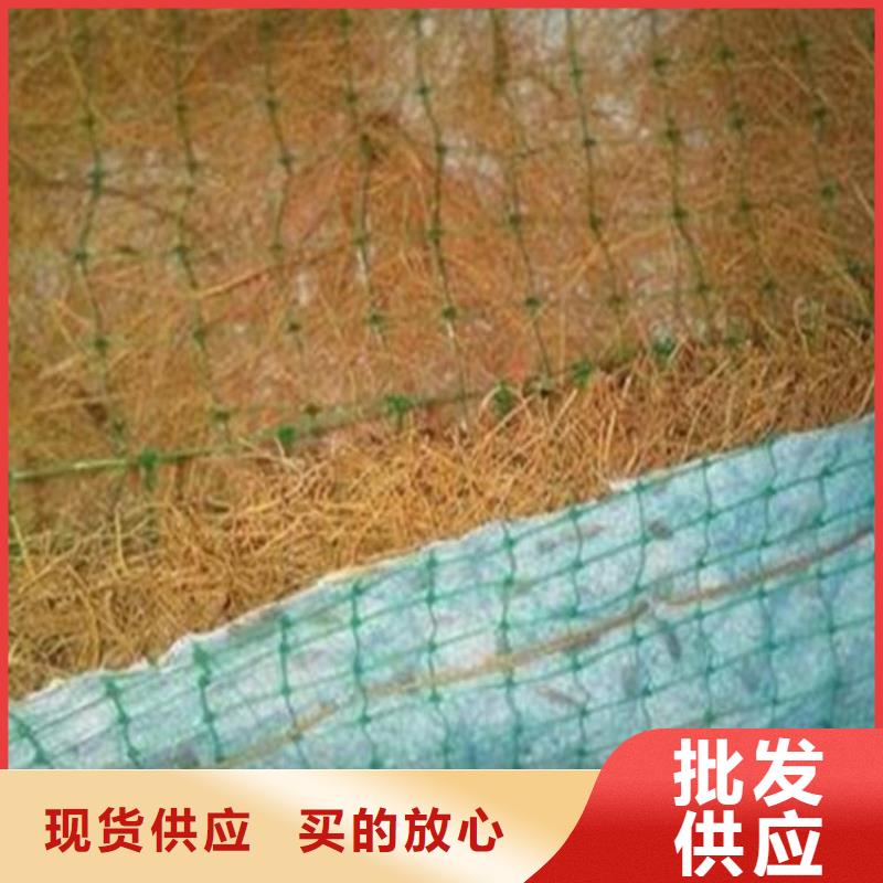 【椰丝毯】,【钢塑土工格栅】一周内发货
