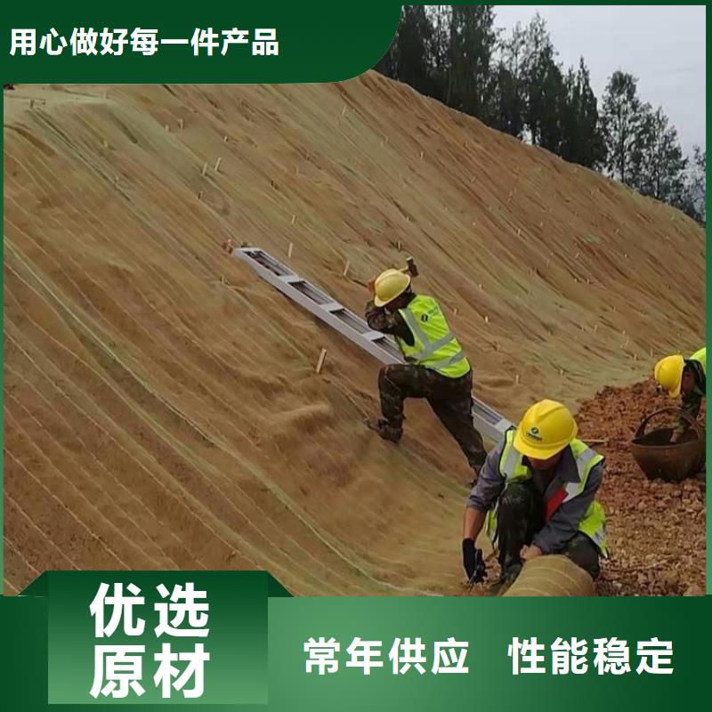 椰丝毯_【软式透水管】N年生产经验