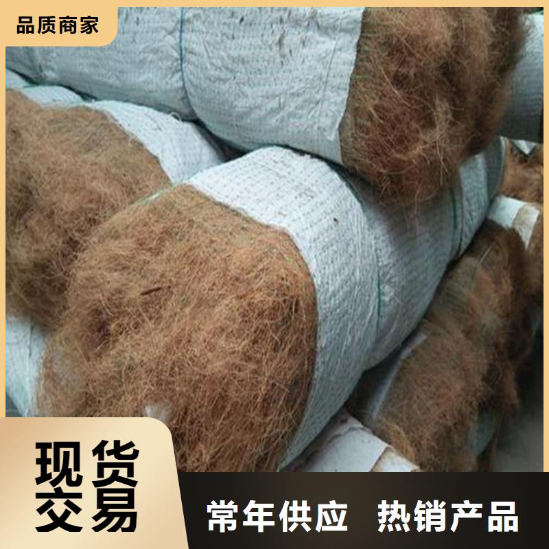 塑料盲沟-视频-塑料盲沟|齐齐哈尔市|克山|建华|大兴安岭|鹤岗|大庆|牡丹江|黑河