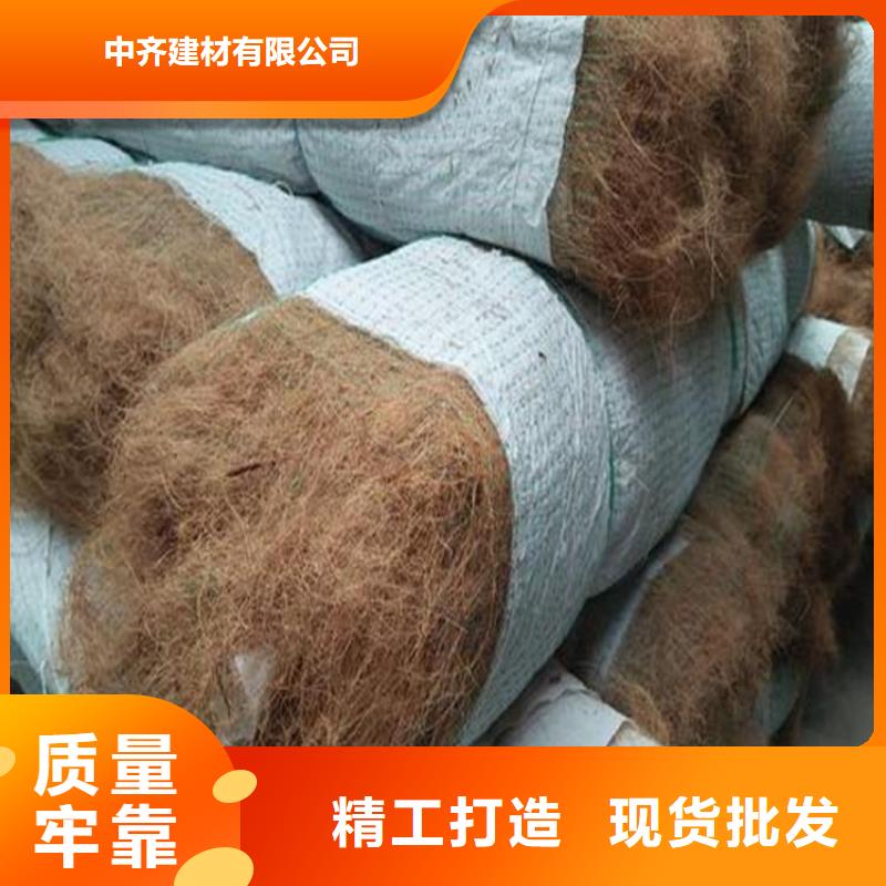 椰丝毯土工膜价格实惠