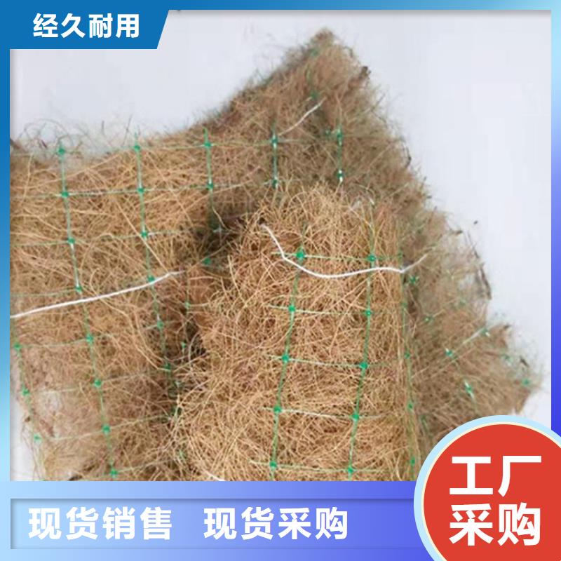 【椰丝毯】车库顶板排水板全新升级品质保障
