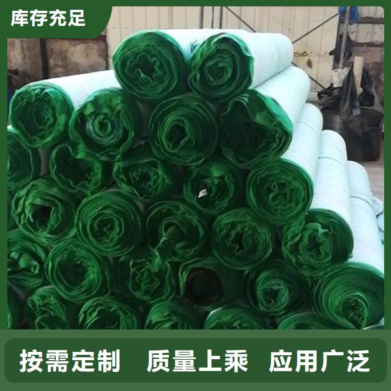 椰丝毯_【软式透水管】N年生产经验