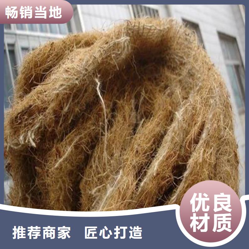 【椰丝毯】,【钢塑土工格栅】一周内发货