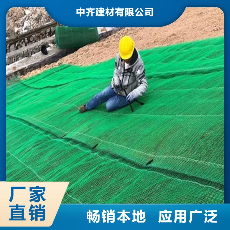 塑料盲沟视频-塑料盲沟|朔州市|应县|朔城|晋城|吕梁|忻州|大同|运城|晋中