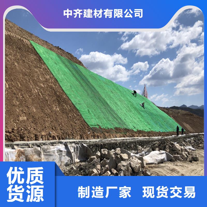 塑料盲沟视频-塑料盲沟|朔州市|应县|朔城|晋城|吕梁|忻州|大同|运城|晋中