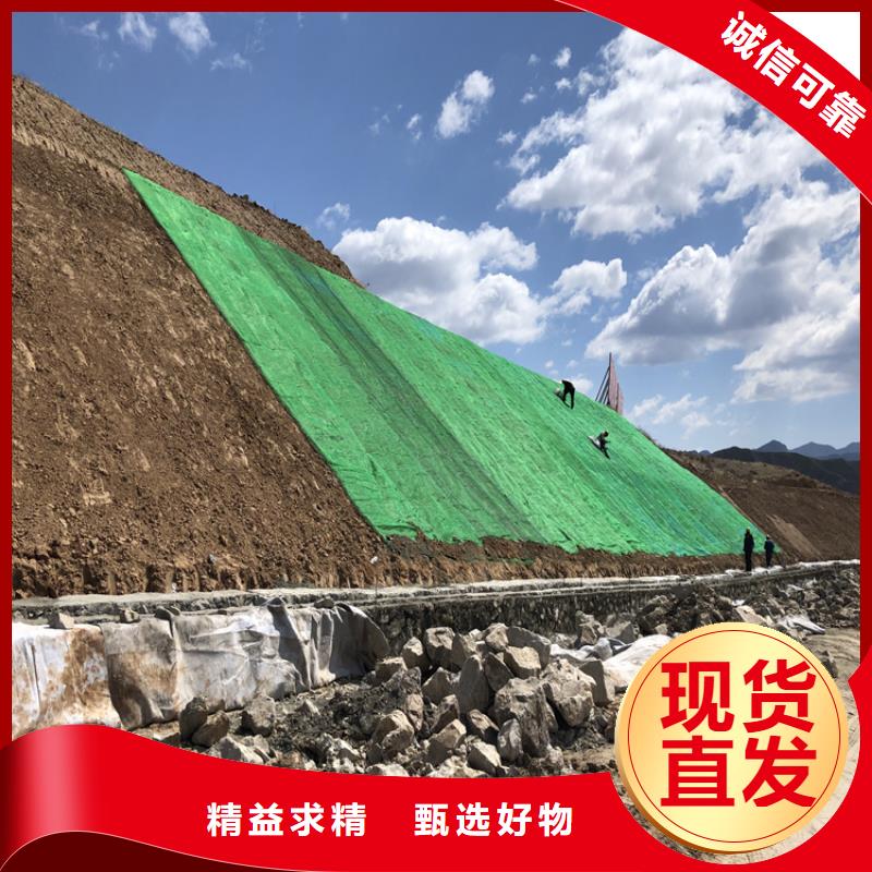 塑料盲沟-视频-塑料盲沟|齐齐哈尔市|克山|建华|大兴安岭|鹤岗|大庆|牡丹江|黑河