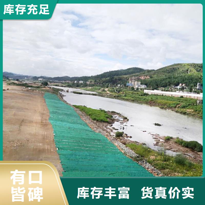 塑料盲沟视频-塑料盲沟|朔州市|应县|朔城|晋城|吕梁|忻州|大同|运城|晋中