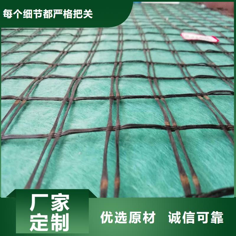 椰丝毯_【软式透水管】N年生产经验