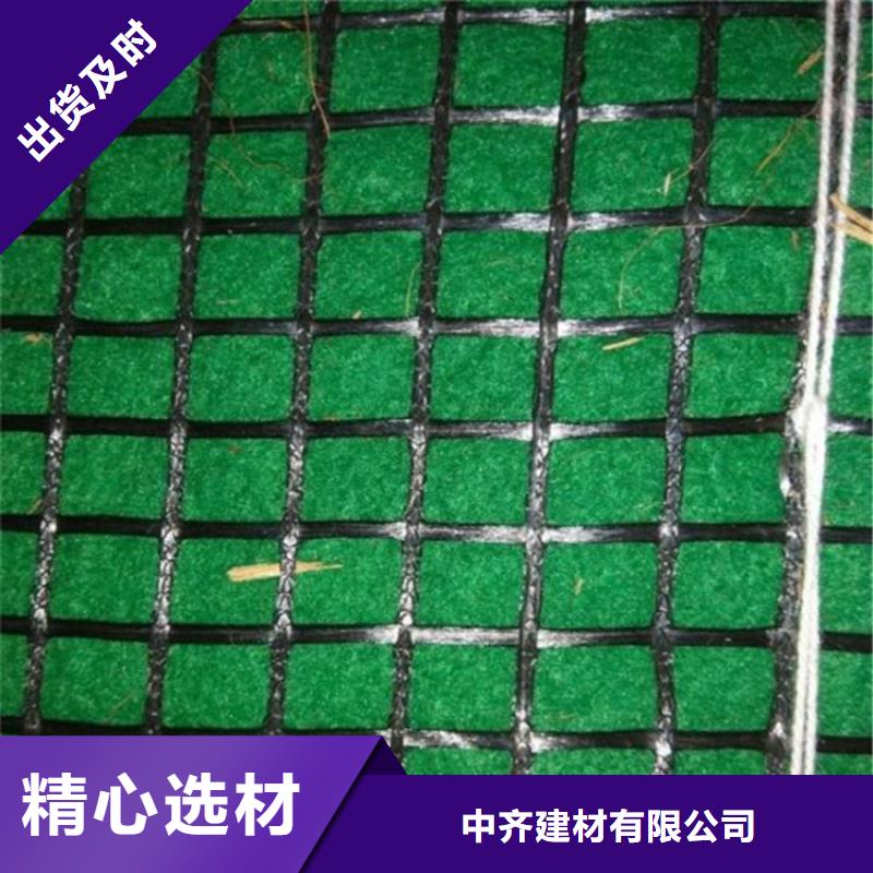 塑料盲沟视频-塑料盲沟|朔州市|应县|朔城|晋城|吕梁|忻州|大同|运城|晋中