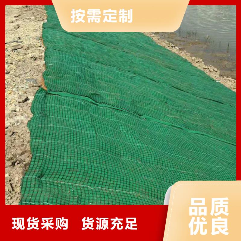 【椰丝毯】车库顶板排水板全新升级品质保障
