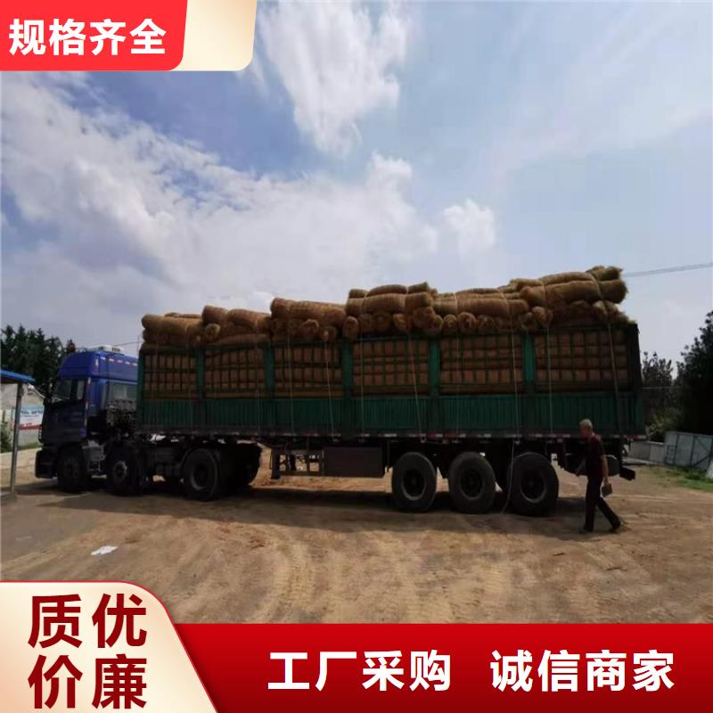 【椰丝毯】,【钢塑土工格栅】一周内发货