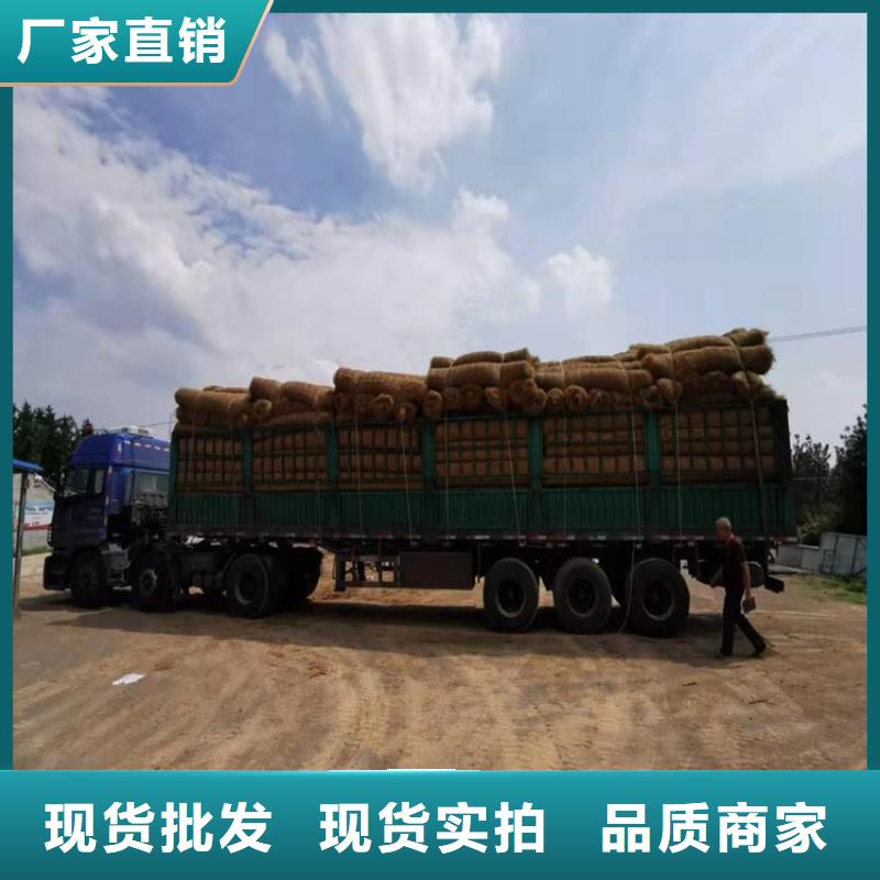 【椰丝毯】车库顶板排水板全新升级品质保障