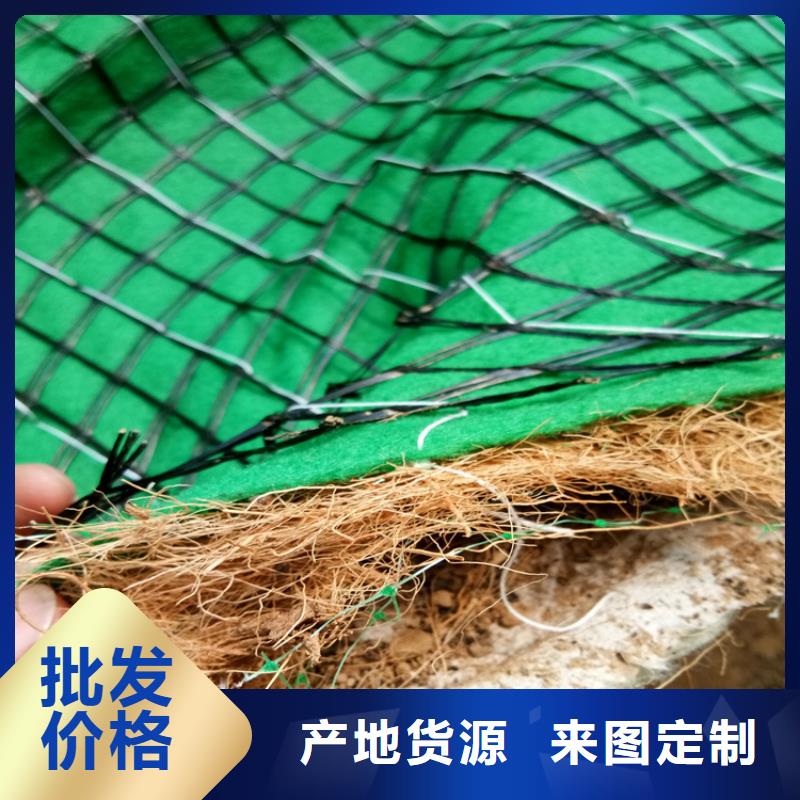 塑料盲沟视频-塑料盲沟|朔州市|应县|朔城|晋城|吕梁|忻州|大同|运城|晋中
