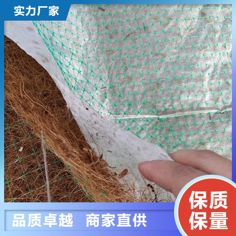 椰丝毯_【软式透水管】N年生产经验
