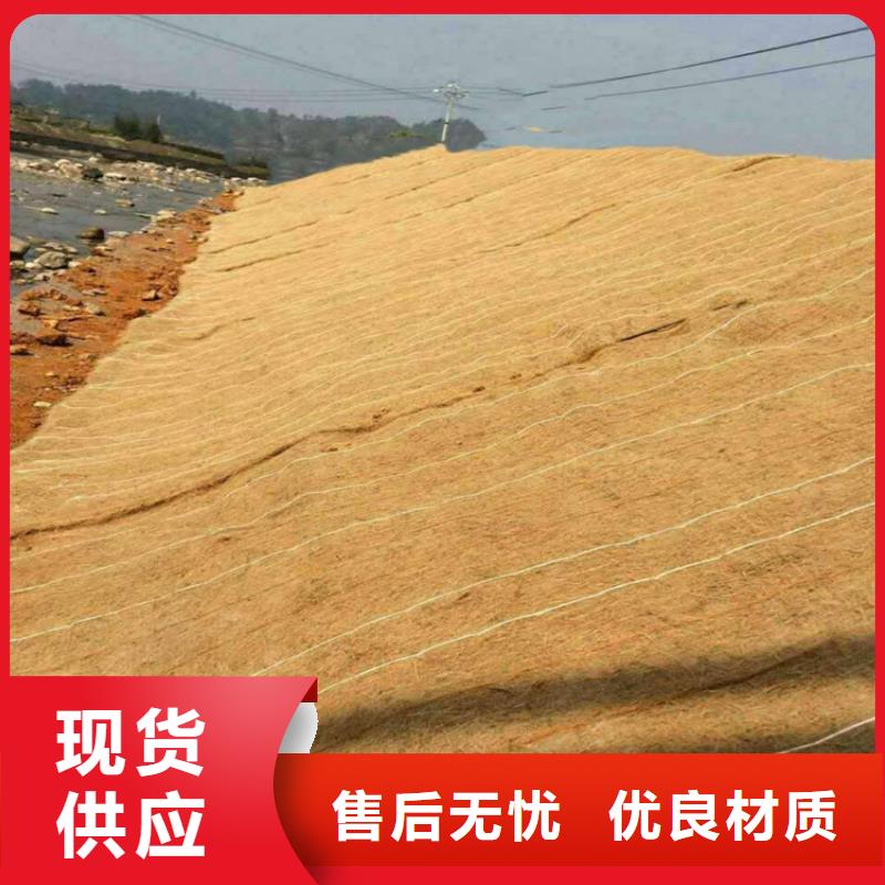 椰丝毯_【软式透水管】N年生产经验