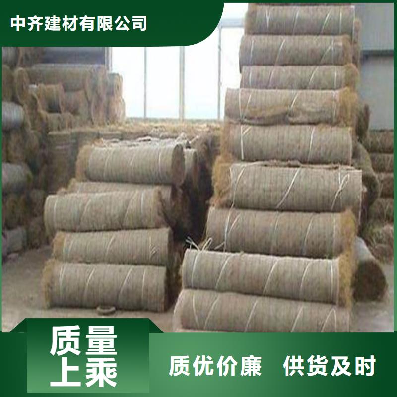 椰丝毯_【软式透水管】N年生产经验