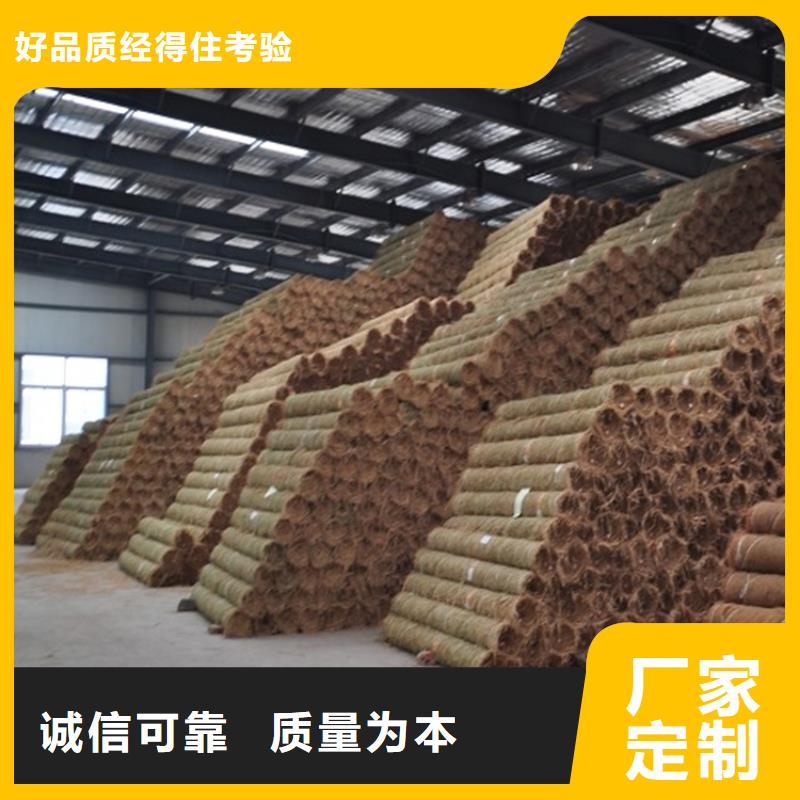 椰丝毯土工膜价格实惠
