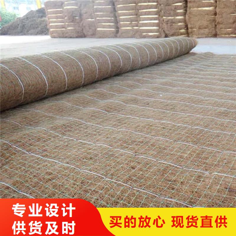 椰丝毯土工膜价格实惠