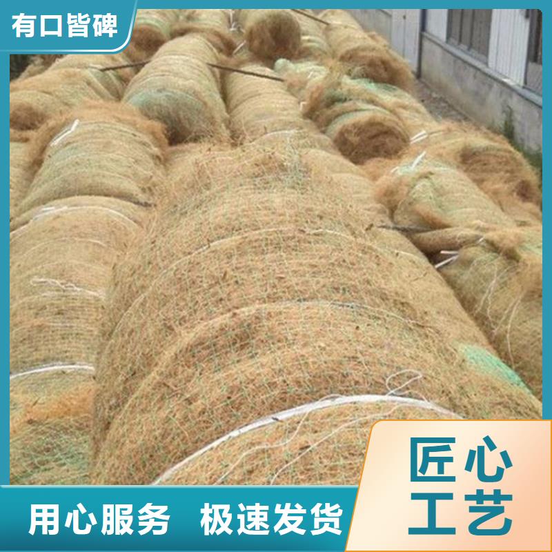 【椰丝毯】车库顶板排水板全新升级品质保障