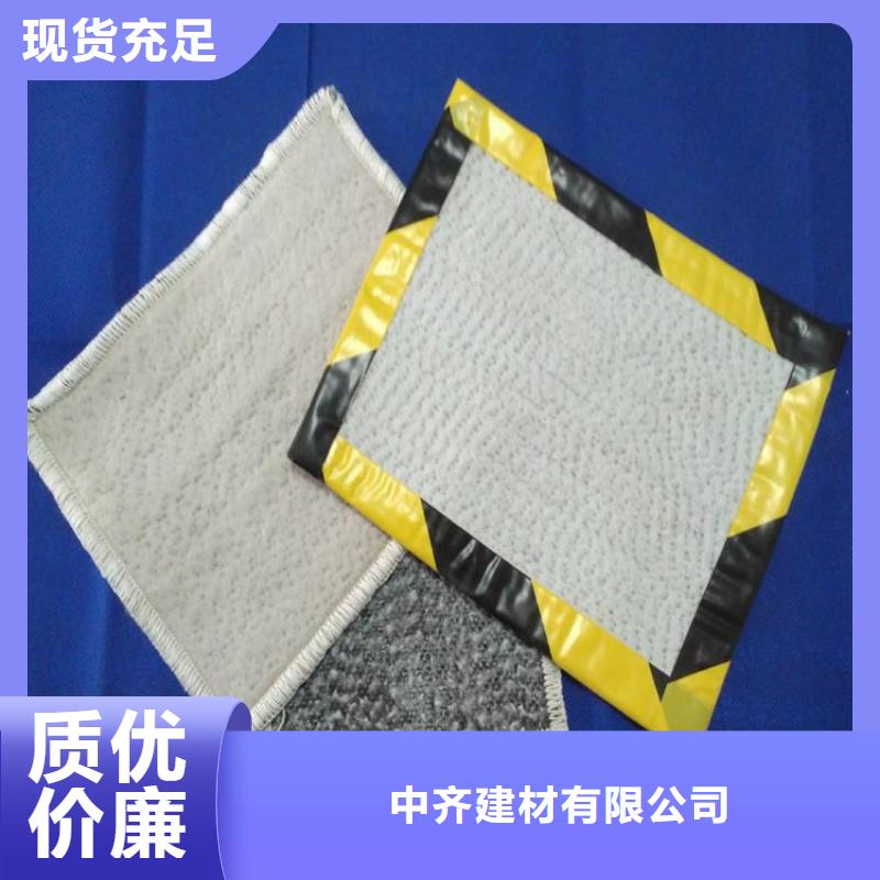 塑料盲沟-视频-塑料盲沟_青海省海南市市场覆盖果洛|海北|海西|黄南等