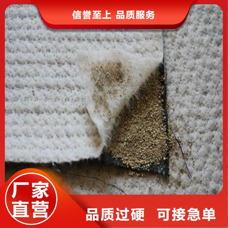 【膨润土防水毯】,软式透水管精工细作品质优良