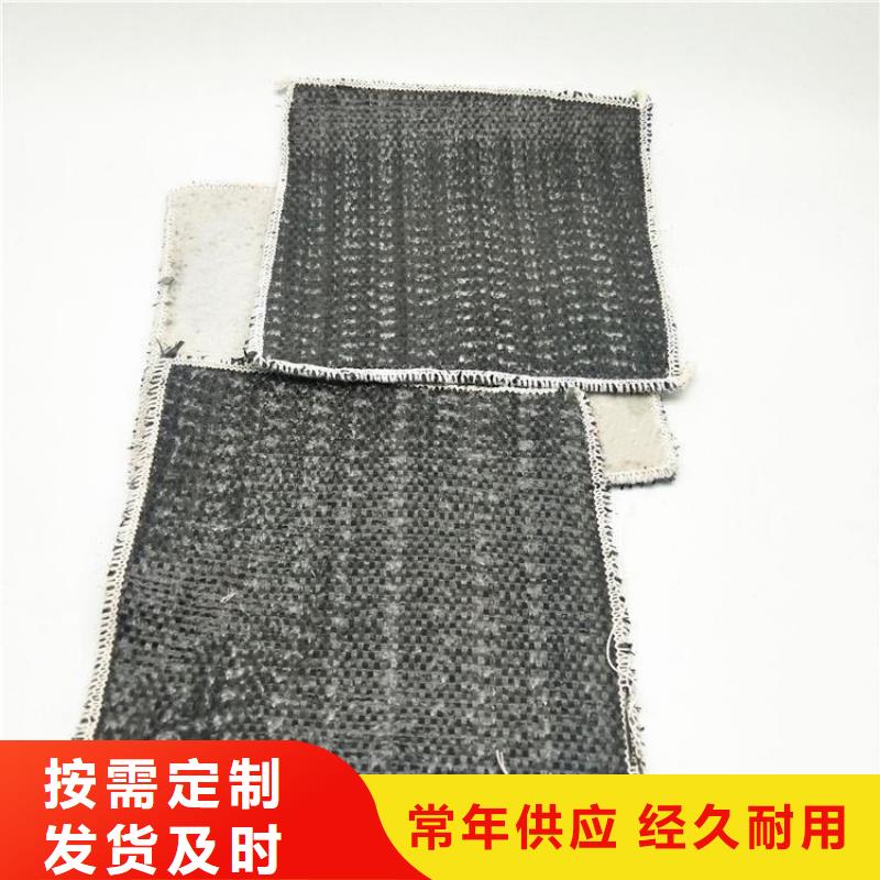 【膨润土防水毯】,软式透水管精工细作品质优良