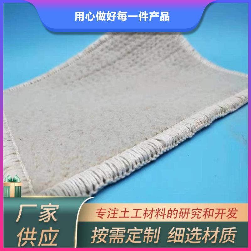 塑料盲沟-视频-塑料盲沟_青海省海南市市场覆盖果洛|海北|海西|黄南等