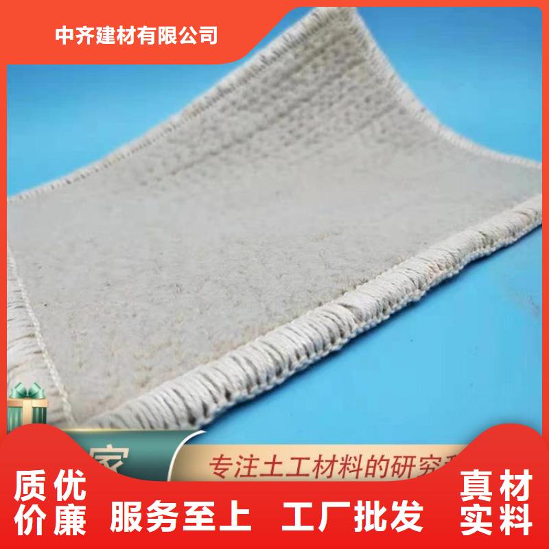 膨润土防水毯_HDPE复合排水板产品优良