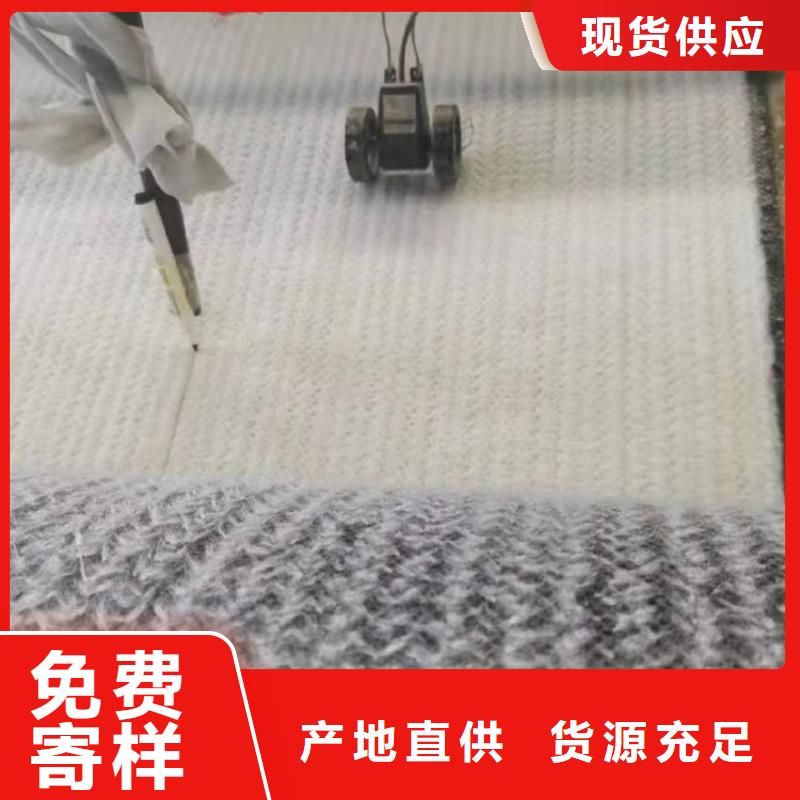 膨润土防水毯_HDPE复合排水板产品优良