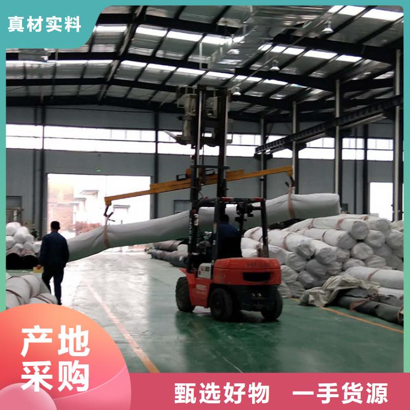 膨润土防水毯软式透水管质优价廉