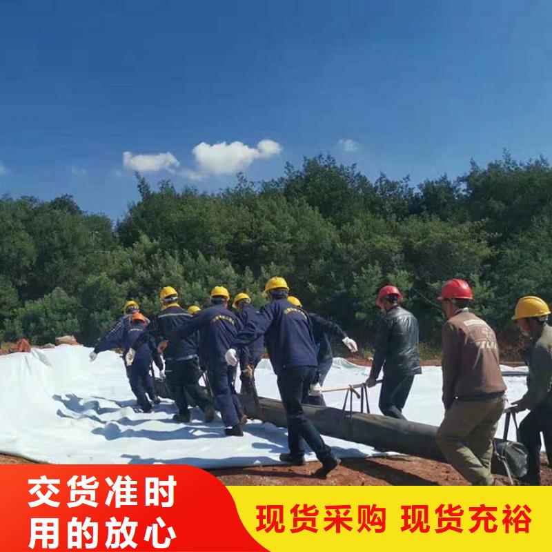 【膨润土防水毯】,软式透水管精工细作品质优良