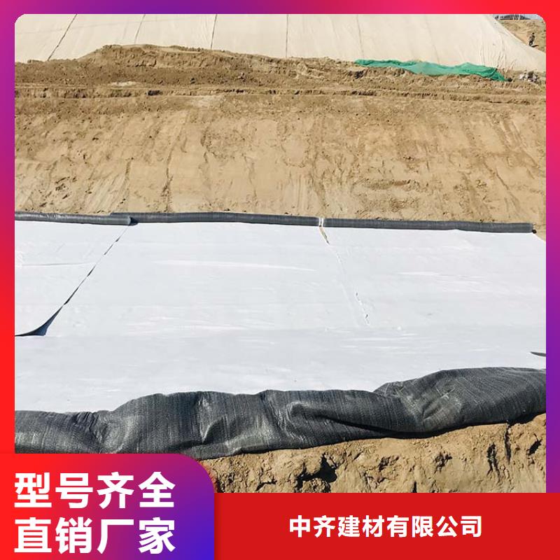 膨润土防水毯塑料盲沟可定制有保障