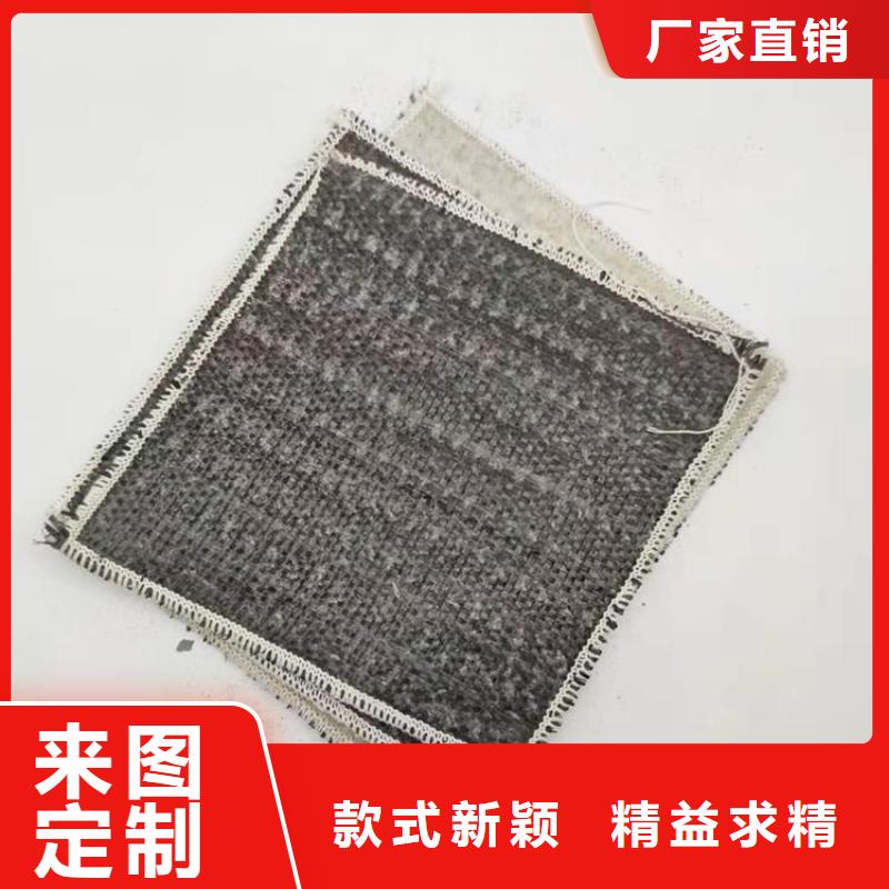 【膨润土防水毯】,软式透水管精工细作品质优良