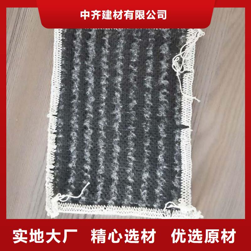 膨润土防水毯_HDPE复合排水板产品优良