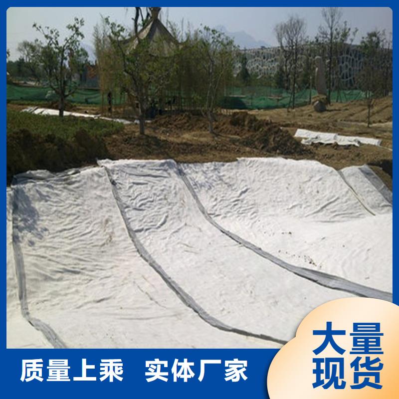 膨润土防水毯塑料盲沟可定制有保障