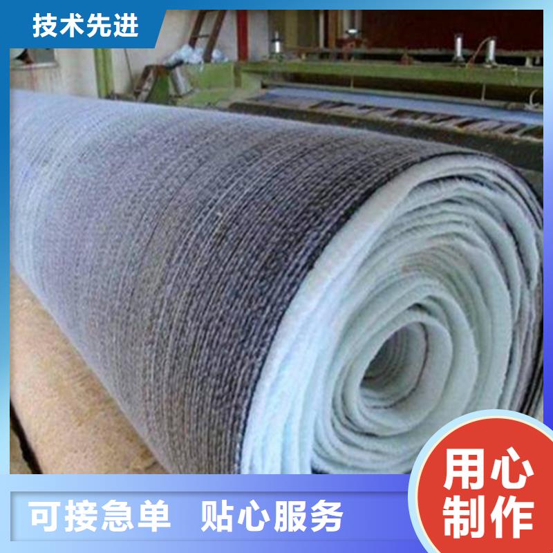 【膨润土防水毯】,软式透水管精工细作品质优良