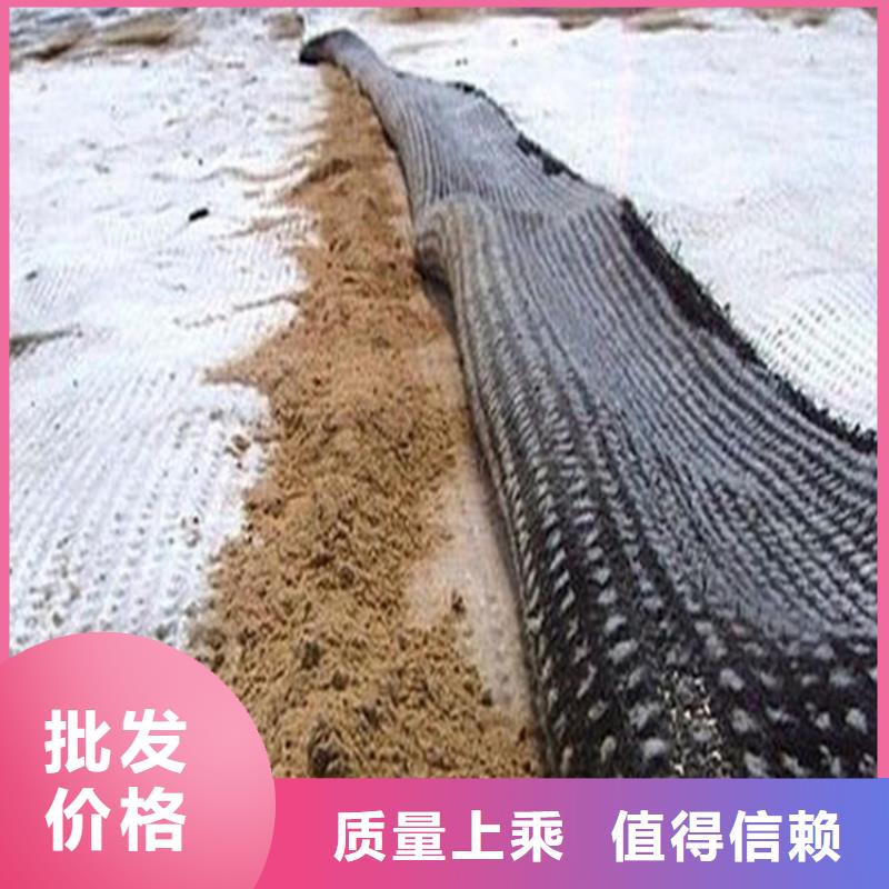 膨润土防水毯塑料盲沟可定制有保障