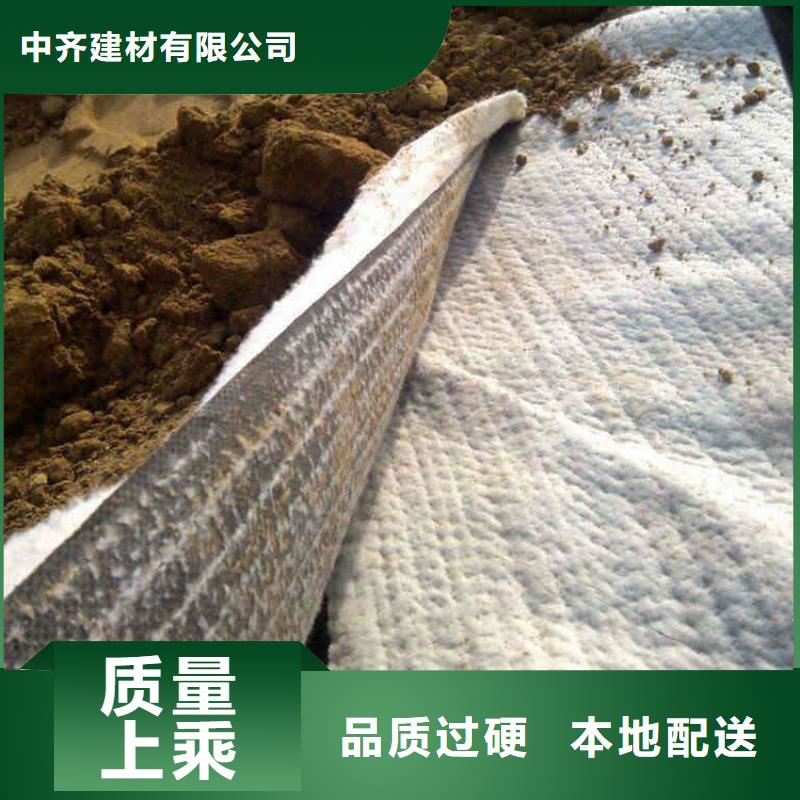 膨润土防水毯_HDPE复合排水板产品优良