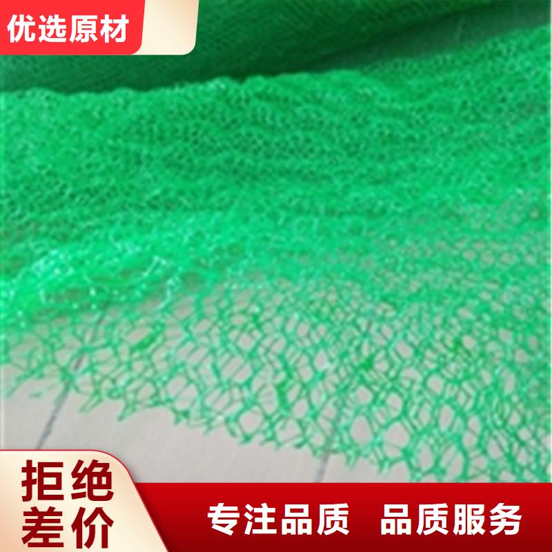 塑料盲沟视频-广东省湛江市中齐塑料盲沟可服务区域遂溪|雷州|汕头|韶关|河源|东莞|珠海|肇庆|中山等