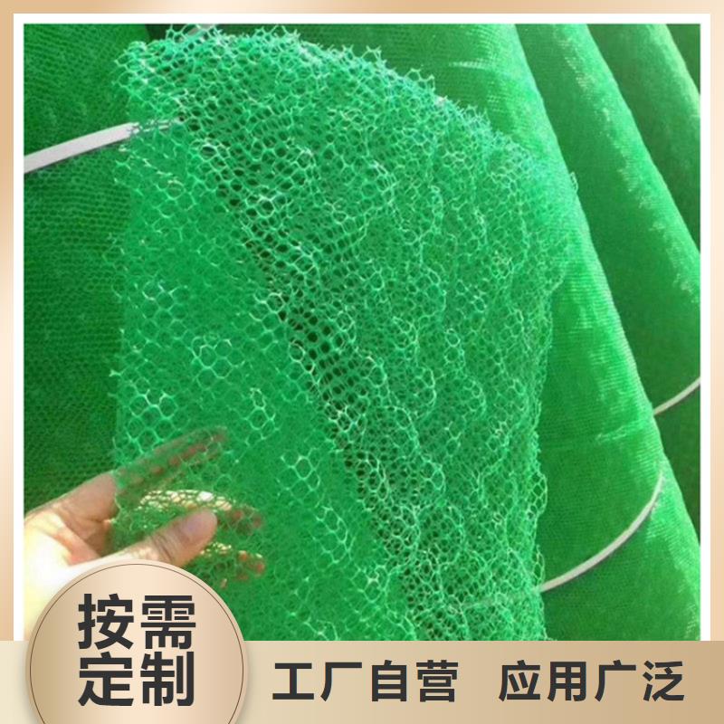 塑料盲沟-视频-塑料盲沟(中齐)覆盖地域河南省濮阳市台前|华龙|平顶山|洛阳|南阳|鹤壁|周口|新乡|安阳