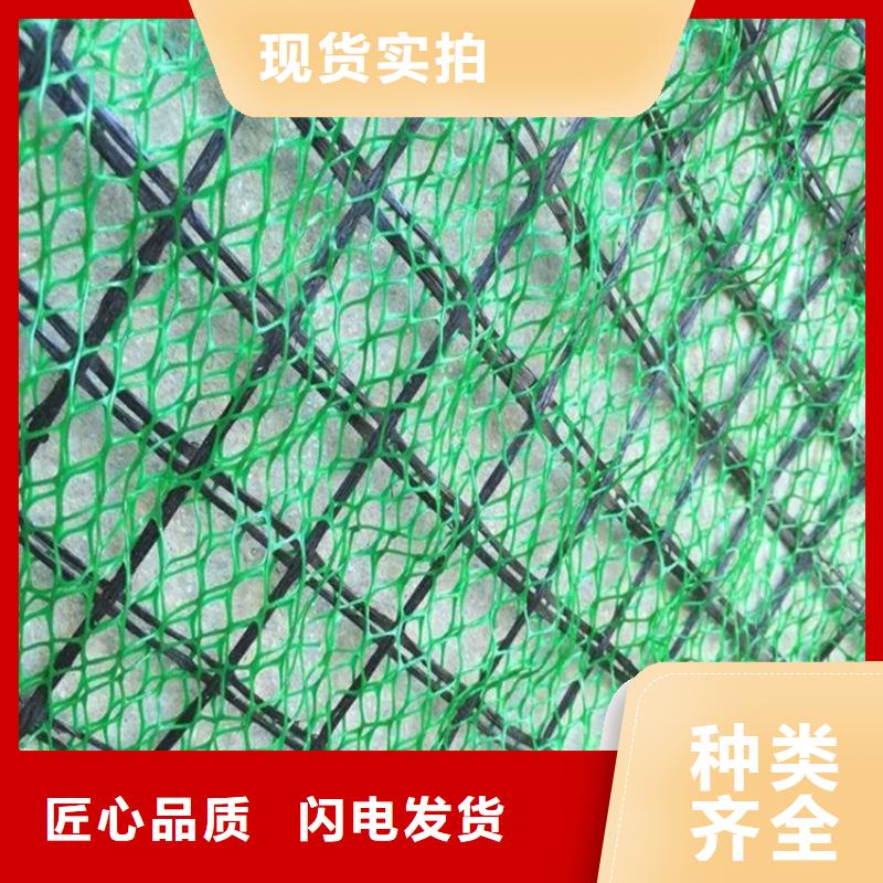 塑料盲沟-视频-福建省福州市|罗源|连江|龙岩|南平|三明|漳州|莆田|宁德|厦门塑料盲沟-中齐