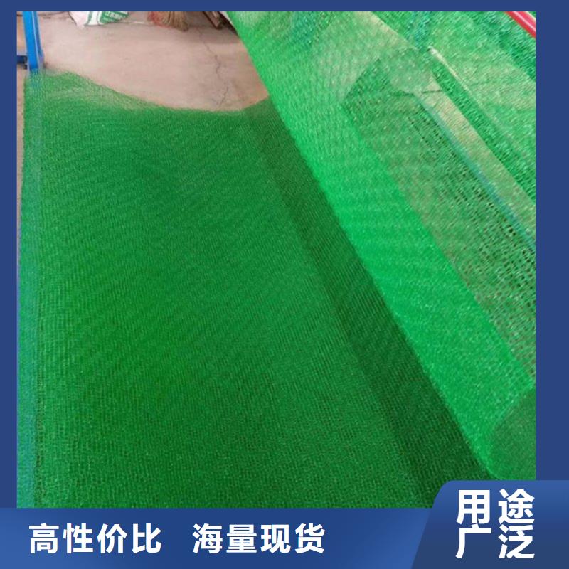 塑料盲沟-视频-塑料盲沟(中齐)覆盖地域河南省濮阳市台前|华龙|平顶山|洛阳|南阳|鹤壁|周口|新乡|安阳