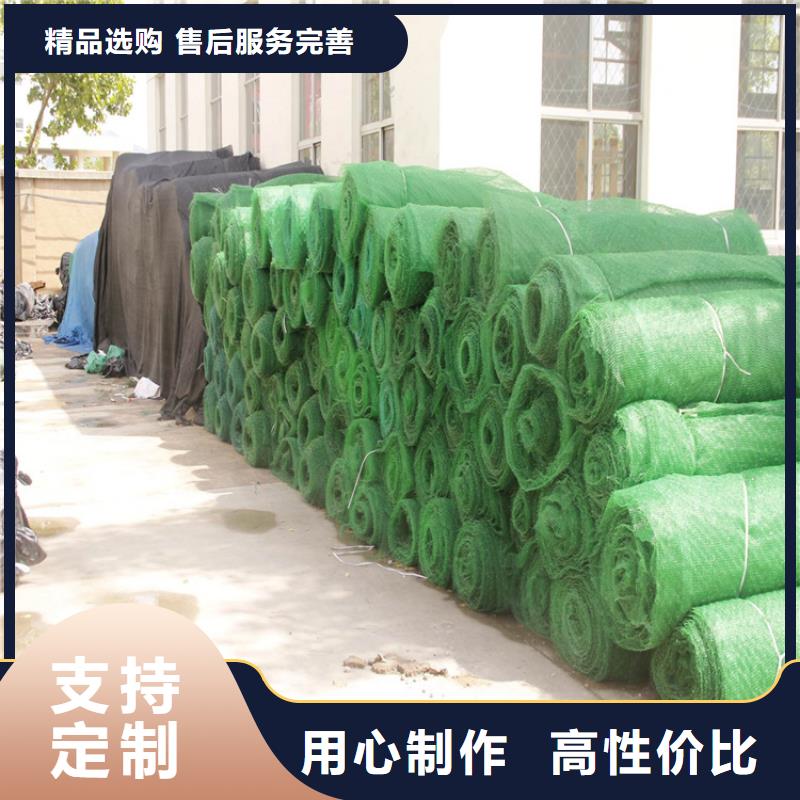 塑料盲沟-视频-塑料盲沟(中齐)覆盖地域河南省濮阳市台前|华龙|平顶山|洛阳|南阳|鹤壁|周口|新乡|安阳