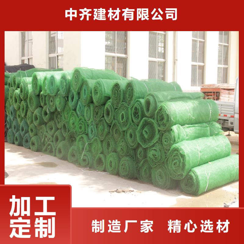 塑料盲沟-视频-塑料盲沟(中齐)覆盖地域河南省濮阳市台前|华龙|平顶山|洛阳|南阳|鹤壁|周口|新乡|安阳