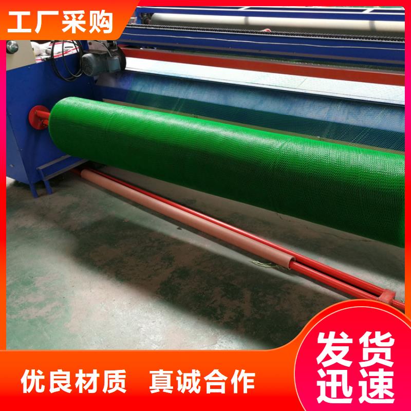 塑料盲沟-视频-福建省福州市|罗源|连江|龙岩|南平|三明|漳州|莆田|宁德|厦门塑料盲沟-中齐
