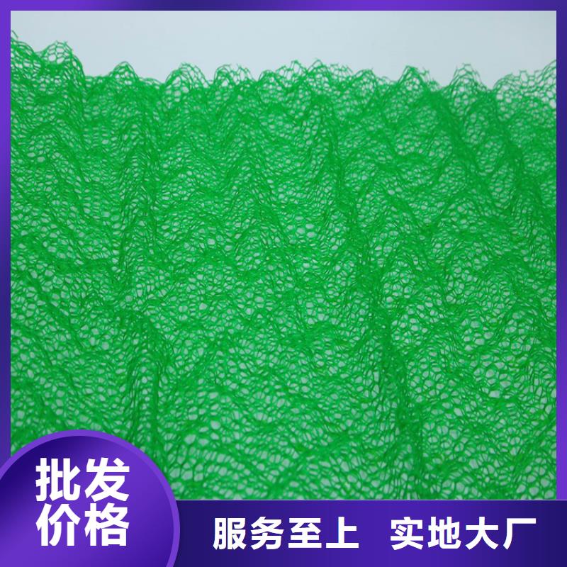 塑料盲沟-视频-塑料盲沟(中齐)覆盖地域河南省濮阳市台前|华龙|平顶山|洛阳|南阳|鹤壁|周口|新乡|安阳